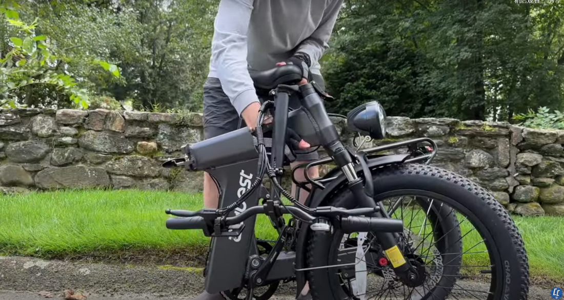 Bikemate folding electric hot sale bike