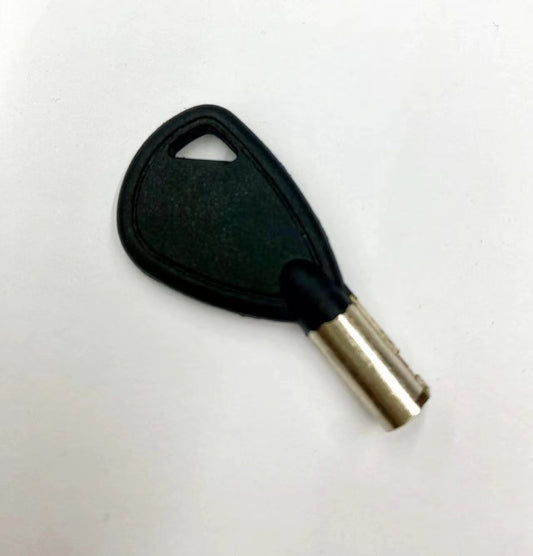 Zcool Spare Key