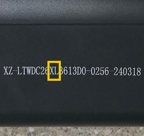 Core Spare Battery model number detail for electric bikes, 36V 13Ah.