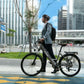 26inch Actbest Core City Commuter Electric Bike