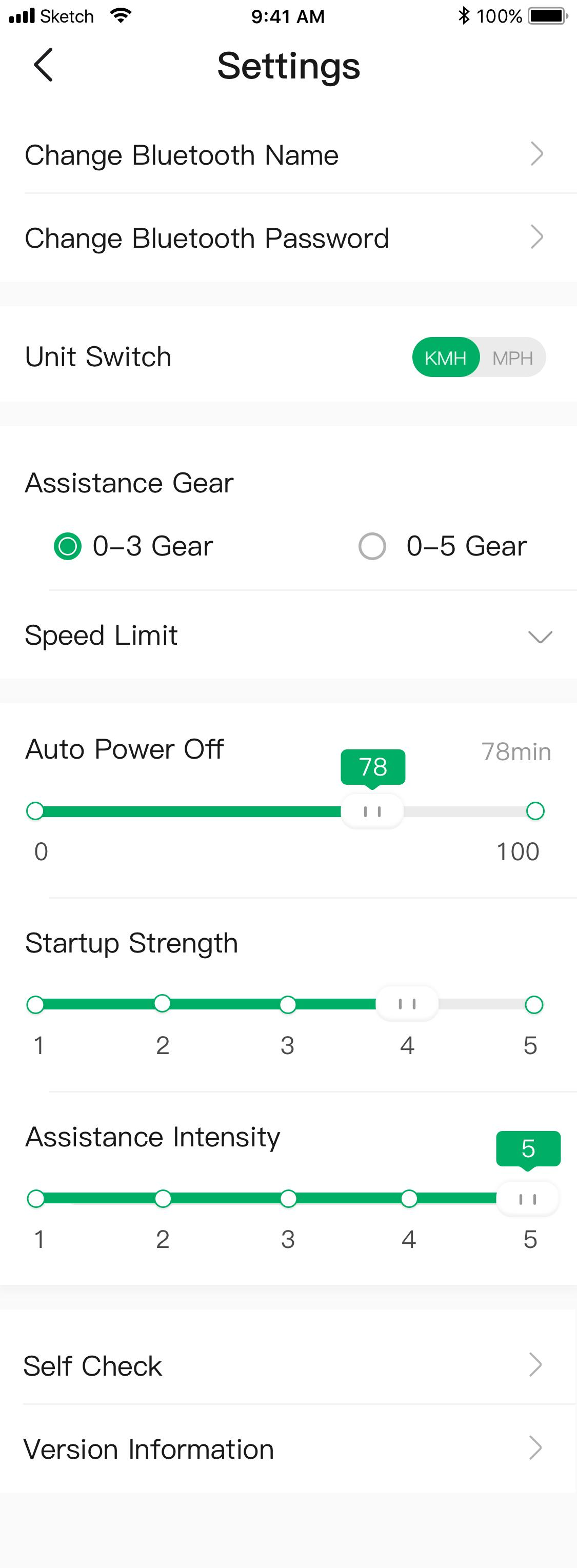 APP_Feature_Startup Strength Setting